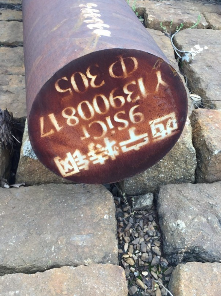 颍泉9CrSi工具钢